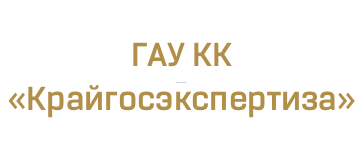 Экспертиза.png