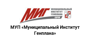 МУП МИГ.png